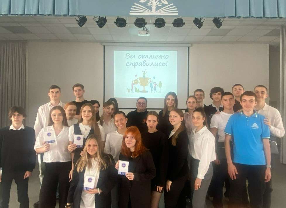 Изображение для новости